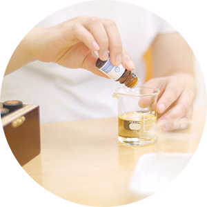 統合医療とアロマセラピー